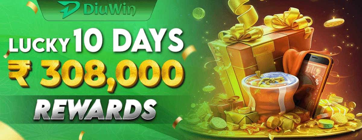 diuwin | Diu Win luck 10 days