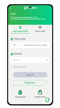 diuwin login